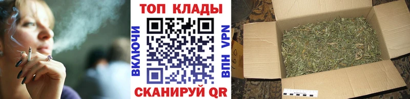 Купить закладку Сергач блэк спрут как войти  Cocaine  ГАШИШ  Марихуана 