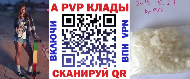 гидра как войти  Сергач  Alfa_PVP крисы CK  купить  