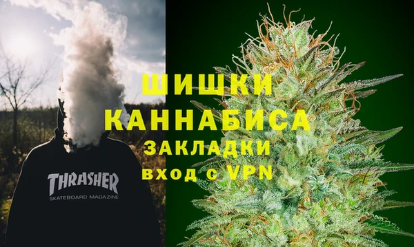 дурь Пролетарск