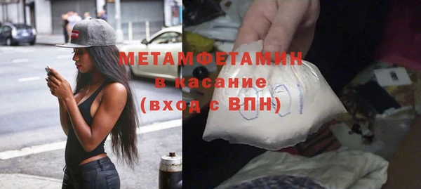 дистиллят марихуана Протвино
