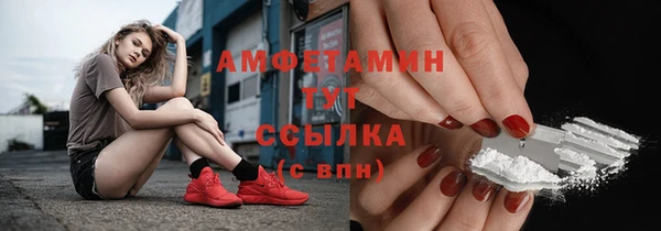 дурь Пролетарск