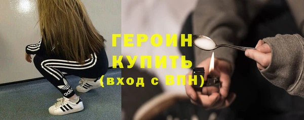 кристаллы Приозерск