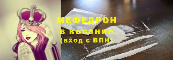 кристаллы Приозерск