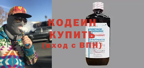 кристаллы Приозерск