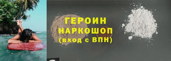 дурь Пролетарск
