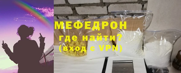 дистиллят марихуана Протвино