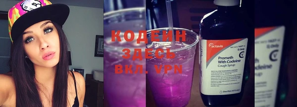 дурь Пролетарск