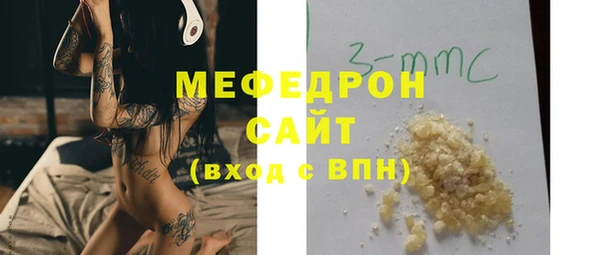 дурь Пролетарск