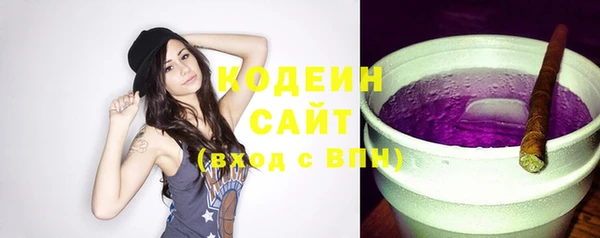 дистиллят марихуана Протвино