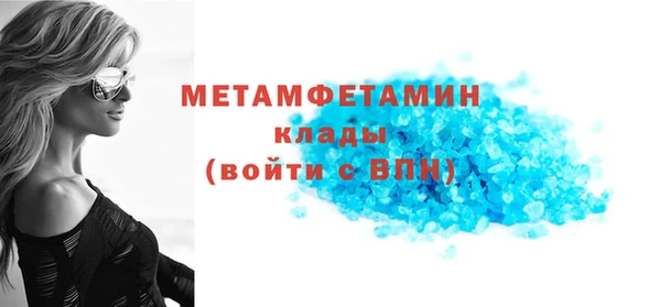 дурь Пролетарск
