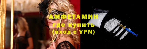 дурь Пролетарск