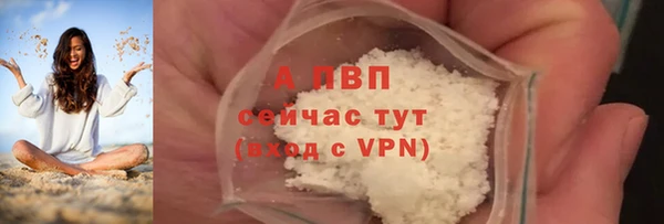 дурь Пролетарск