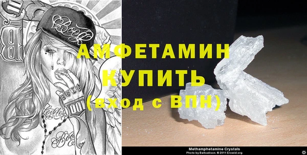 герыч Покачи