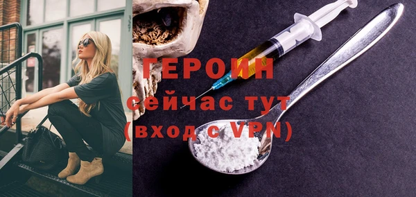кристаллы Приозерск