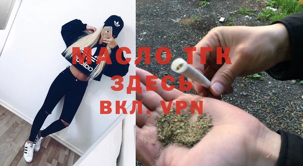 дурь Пролетарск