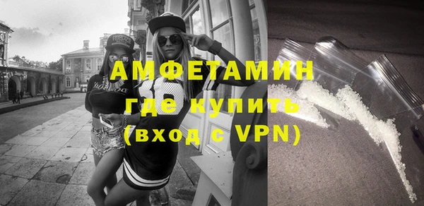 дистиллят марихуана Протвино