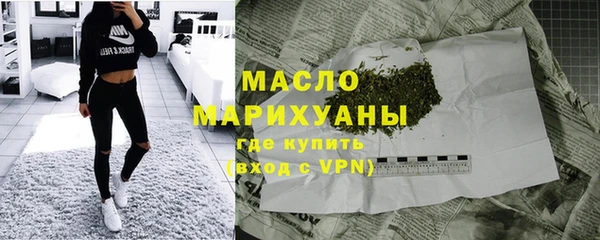 дурь Пролетарск