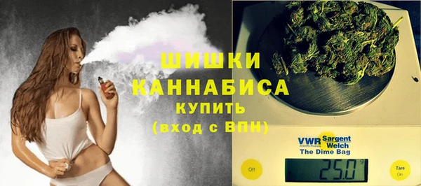 дурь Пролетарск