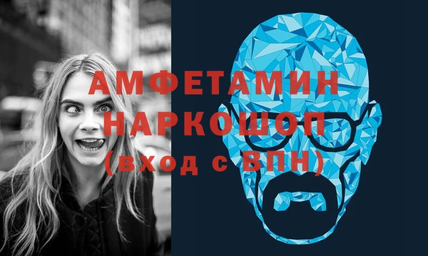 дурь Пролетарск
