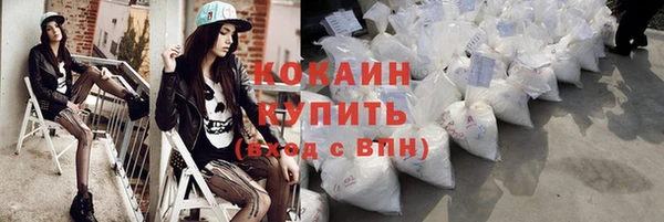 дурь Пролетарск
