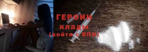 кристаллы Приозерск