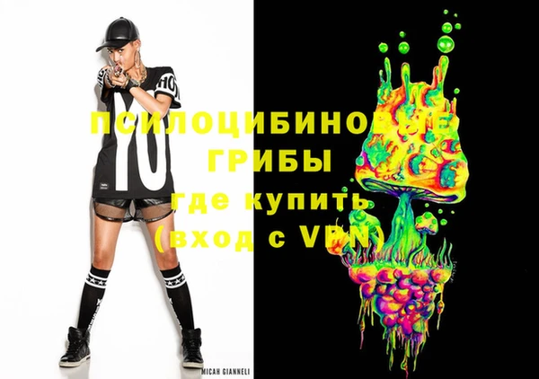 кристаллы Приозерск
