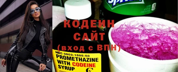 дурь Пролетарск