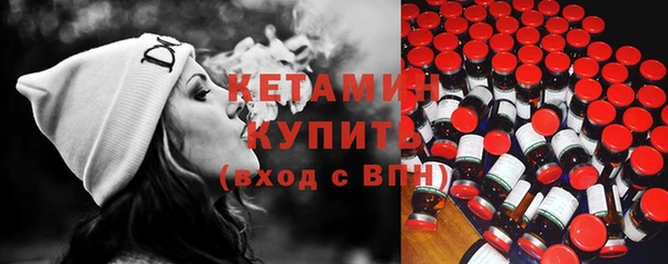 круглые Покров