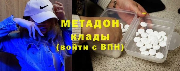 кристаллы Приозерск