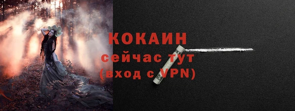 дурь Пролетарск