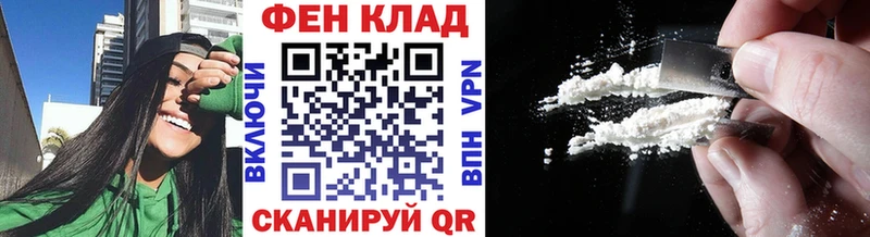 хочу наркоту  Сергач  МЕТАМФЕТАМИН Декстрометамфетамин 99.9% 