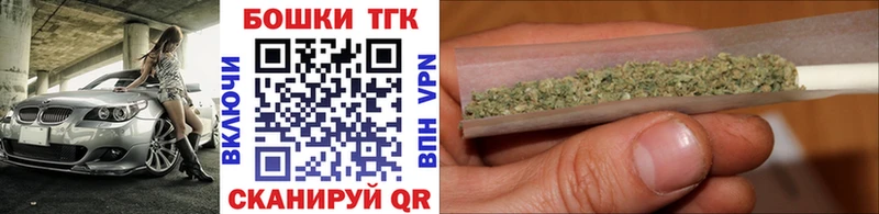 магазин продажи   это наркотические препараты  Бошки Шишки SATIVA & INDICA  Сергач 